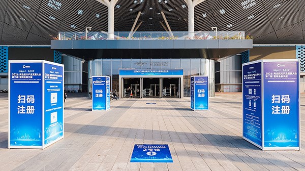 航天2017金沙集团亮相深圳商业航天展｜聚合核心能力，赋能产业发展