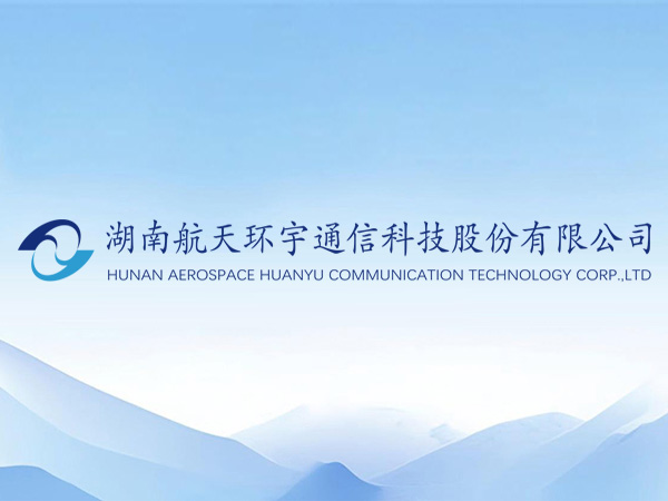 透波雷达罩、天线罩